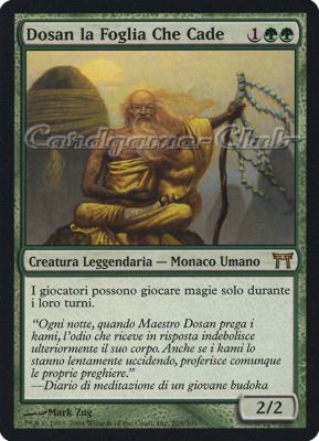 205 /306 Dosan la Foglia Che Cade rara (IT) -NEAR MINT-