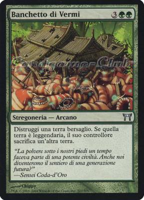 207 /306 Banchetto di Vermi non comune (IT) -NEAR MINT-