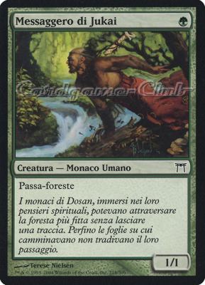 218 /306 Messaggero di Jukai comune (IT) -NEAR MINT-