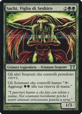 238 /306 Sachi, Figlia di Seshiro non comune (IT) -NEAR MINT-