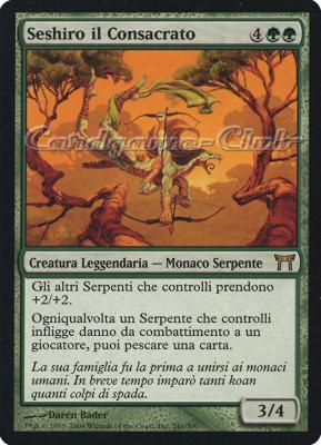 241 / 306 Seshiro il Consacrato rara (IT) -NEAR MINT-