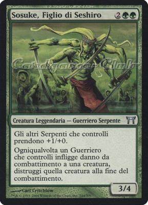 244 /306 Sosuke, Figlio di Seshiro non comune (IT) -NEAR MINT-