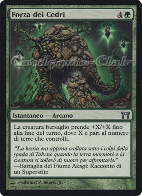 245 /306 Forza dei Cedri non comune (IT) -NEAR MINT-