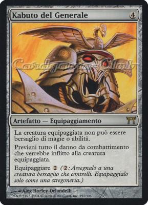 251 / 306 Kabuto del Generale rara (IT) -NEAR MINT-