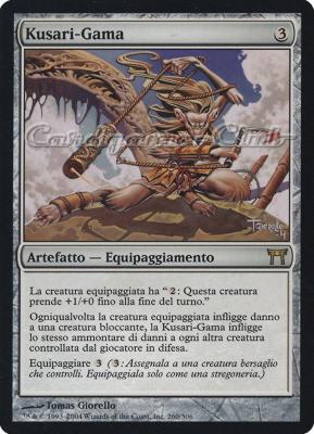 260 / 306 Kusari-Gama rara (IT) -NEAR MINT-