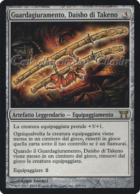 265 / 306 Guardagiuramento, Daisho di Takeno rara (IT) -NEAR MINT-