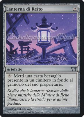 267 /306 Lanterna di Reito non comune (IT) -NEAR MINT-