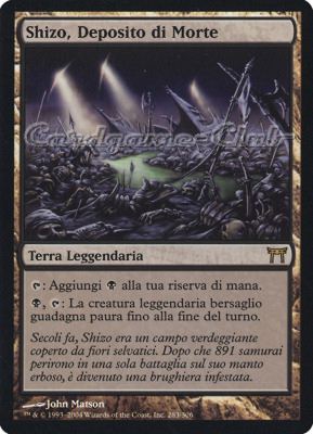 283 / 306 Shizo, Deposito di Morte rara (IT) -NEAR MINT-