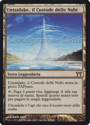 285 /306 Untaidake, il Custode delle Nubi rara (IT)  -GOOD-