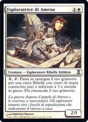 001 / 301 Esploratrice di Amrou comune (IT) -NEAR MINT-