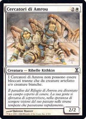 002 / 301 Cercatori di Amrou comune (IT) -NEAR MINT-