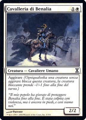 004 / 301 Cavalleria di Benalia comune (IT) -NEAR MINT-