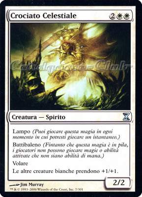 007 / 301 Crociato Celestiale non comune (IT) -NEAR MINT-