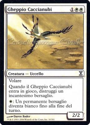 010 / 301 Gheppio Caccianubi comune (IT) -NEAR MINT-