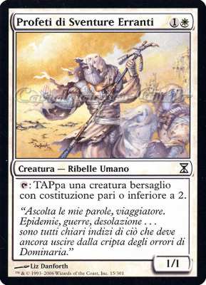 015 / 301 Profeti di Sventure Erranti comune (IT) -NEAR MINT-