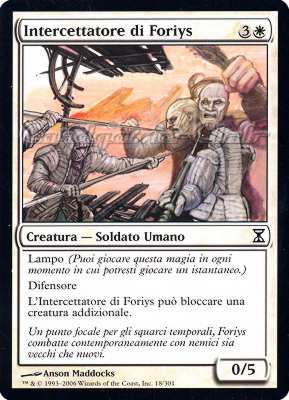 018 / 301 Intercettatore di Foriys comune (IT) -NEAR MINT-