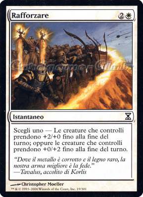 019 / 301 Rafforzare comune (IT) -NEAR MINT-