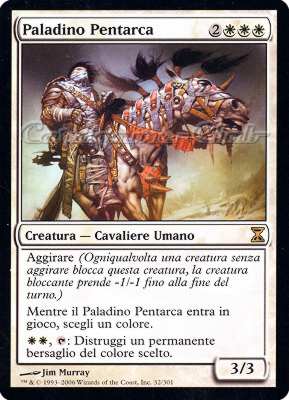 032 / 301 Paladino Pentarca rara (IT) -NEAR MINT-
