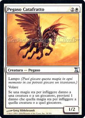 034 / 301 Pegaso Catafratto non comune (IT) -NEAR MINT-