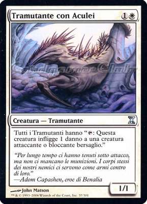 037 / 301 Tramutante con Aculei non comune (IT) -NEAR MINT-