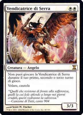 040 / 301 Vendicatrice di Serra rara (IT) -NEAR MINT-