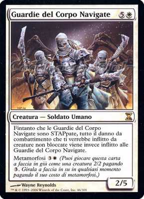 046 / 301 Guardie del Corpo Navigate rara (IT) -NEAR MINT-