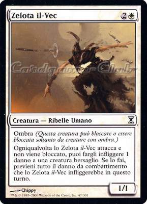 047 / 301 Zelota il-Vec comune (IT) -NEAR MINT-