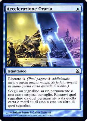 053 / 301 Accelerazione Oraria comune (IT) -NEAR MINT-