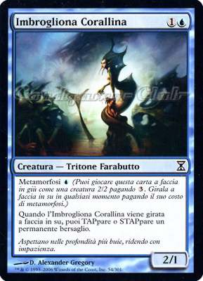 054 / 301 Imbrogliona Corallina comune (IT) -NEAR MINT-