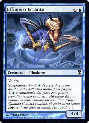 060 / 301 Effimero Errante comune (IT) -NEAR MINT-
