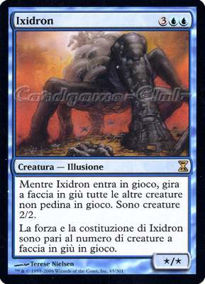 065 / 301 Ixidron rara (IT) -NEAR MINT-