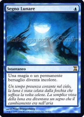 068 / 301 Segno Lunare rara (IT) -NEAR MINT-