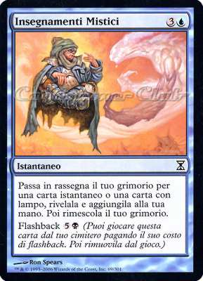 069 / 301 Insegnamenti Mistici comune (IT) -NEAR MINT-