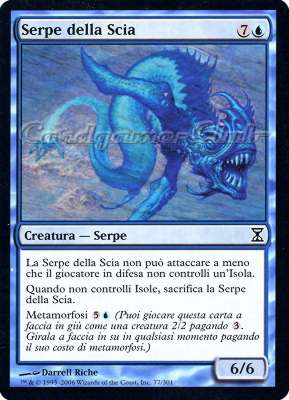 077 / 301 Serpe della Scia comune (IT) -NEAR MINT-