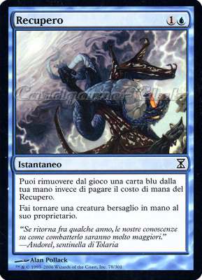 078 / 301 Recupero comune (IT) -NEAR MINT-