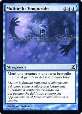 085 / 301 Mulinello Temporale comune (IT) -NEAR MINT-