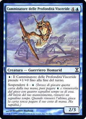 091 / 301 Camminatore delle Profondita' Visceride comune (IT) -NEAR MINT-