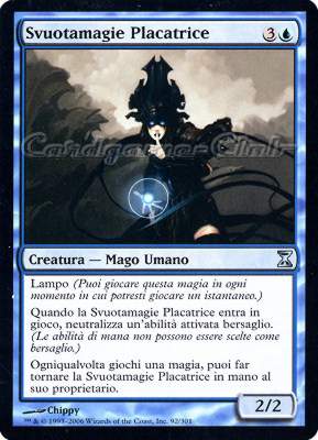 092 / 301 Svuotamagie Placatrice non comune (IT) -NEAR MINT-