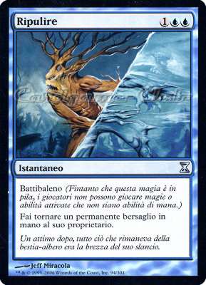 094 / 301 Ripulire non comune (IT) -NEAR MINT-