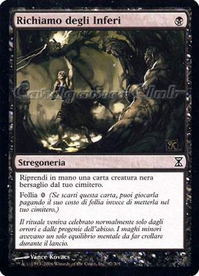 097 / 301 Richiamo degli Inferi comune (IT) -NEAR MINT-