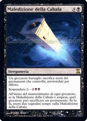 099 / 301 Maledizione della Cabala rara (IT) -NEAR MINT-