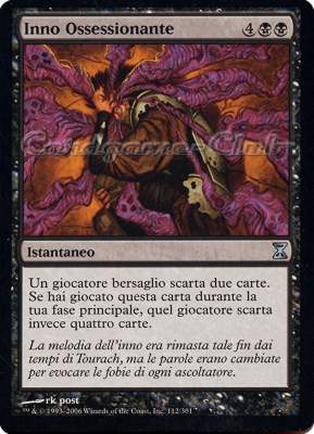 112 / 301 Inno Ossessionante non comune (IT) -NEAR MINT-