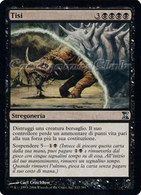 122 / 301 Tisi non comune (IT) -NEAR MINT-