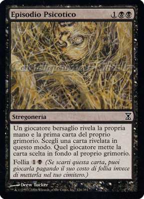 126 / 301 Episodio Psicotico comune (IT) -NEAR MINT-