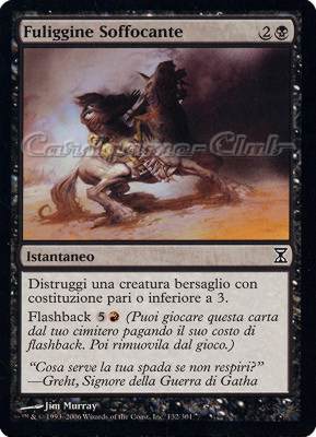 132 / 301 Fuliggine Soffocante comune (IT) -NEAR MINT-