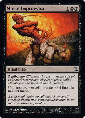 134 / 301 Morte Improvvisa non comune (IT) -NEAR MINT-