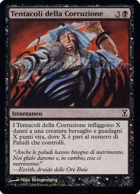 136 / 301 Tentacoli della Corruzione comune (IT) -NEAR MINT-