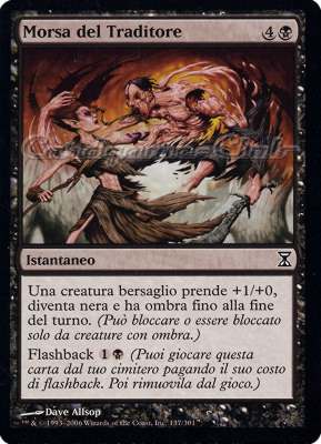 137 / 301 Morsa del Traditore comune (IT) -NEAR MINT-