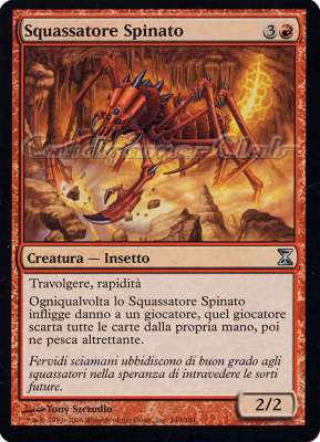 144 / 301 Squassatore Spinato non comune (IT) -NEAR MINT-