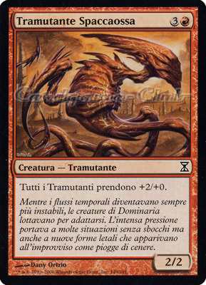 149 / 301 Tramutante Spaccaossa comune (IT) -NEAR MINT-